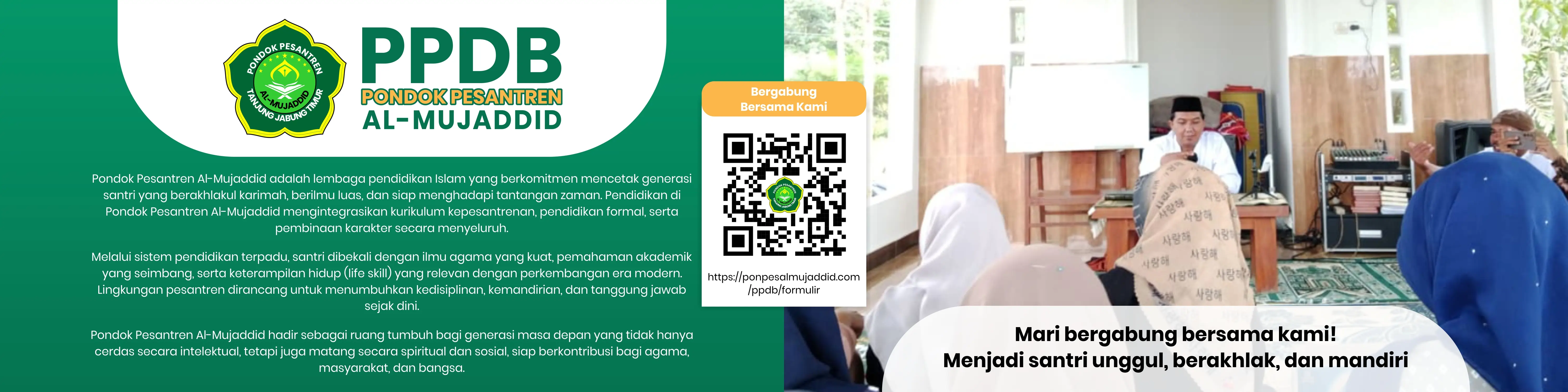 Banner Atas