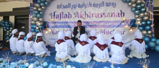 Pondok Pesantren Nurul Hidayah