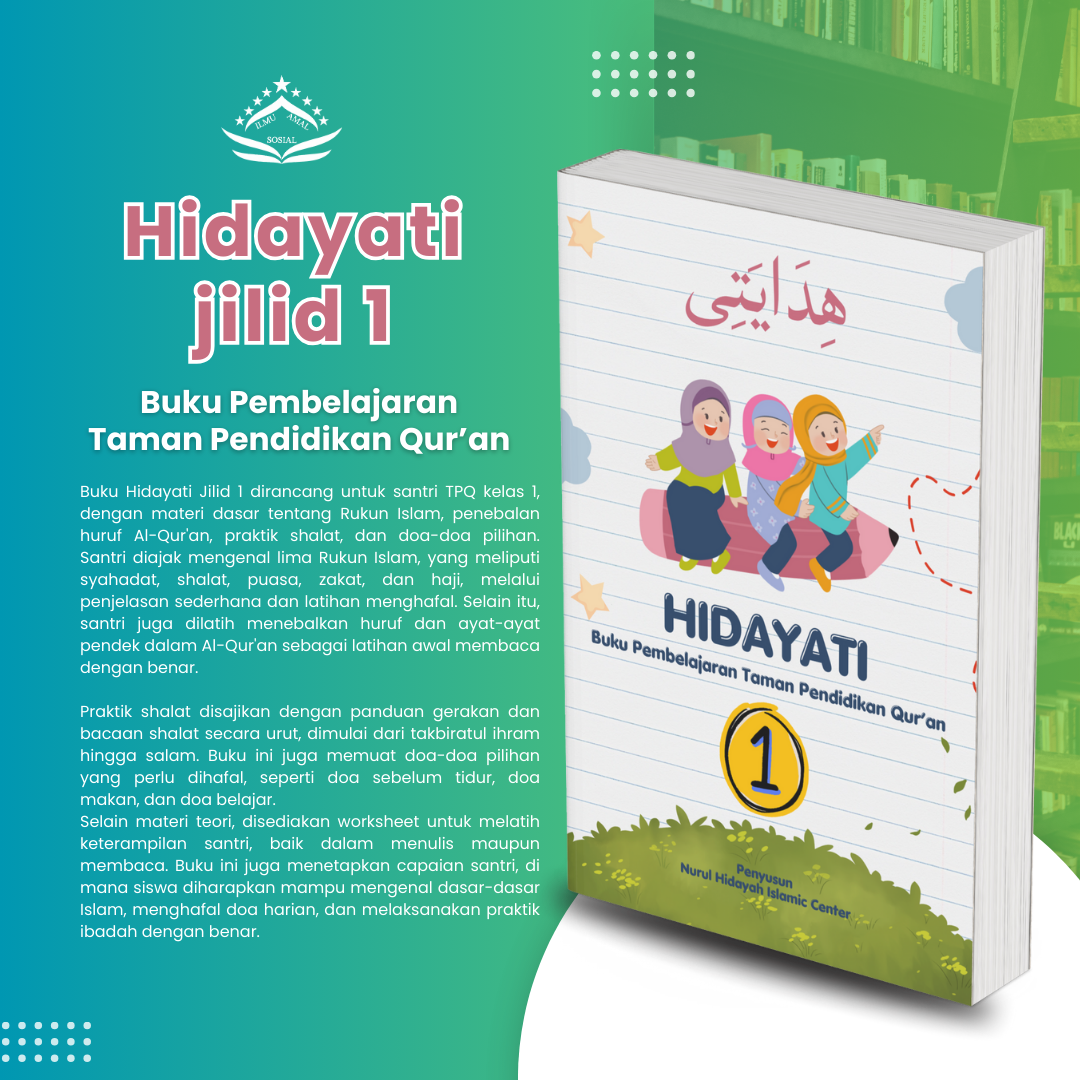 HIDAYATI JILID 1